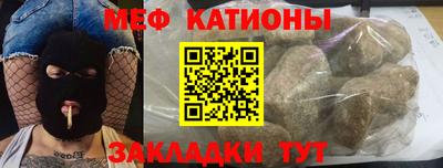 гашишное масло Краснознаменск