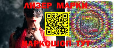 мефедрон VHQ Краснокаменск