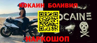гашишное масло Краснознаменск