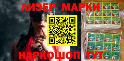 дживик Краснодар