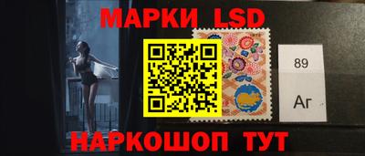 мефедрон VHQ Краснокаменск