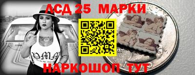 гашишное масло Краснознаменск