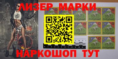 мефедрон VHQ Краснокаменск