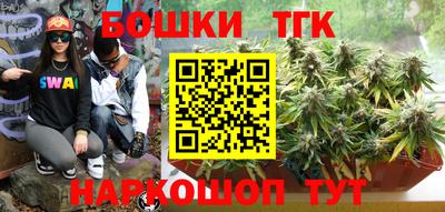 дживик Краснодар