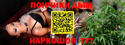 дживик Краснодар