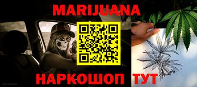 дживик Краснодар