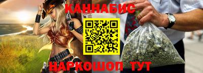 дживик Краснодар