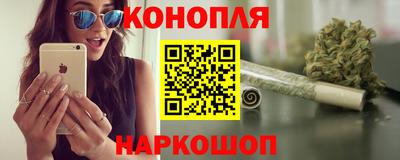 дживик Краснодар