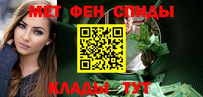 дживик Краснодар