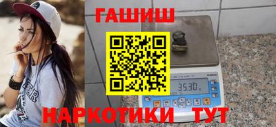 дживик Краснодар